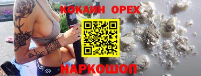 MDMA Коммунар