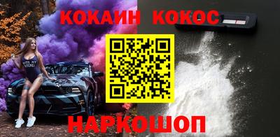 MDMA Коммунар