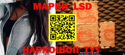 MDMA Коммунар