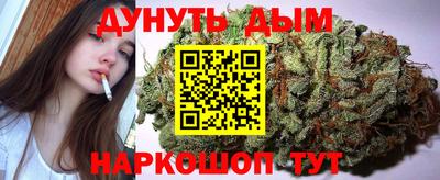 MDMA Коммунар