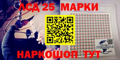 MDMA Коммунар