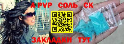 MDMA Коммунар