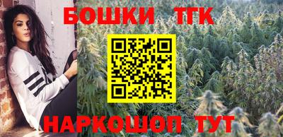 прущая мука Комсомольск-на-Амуре