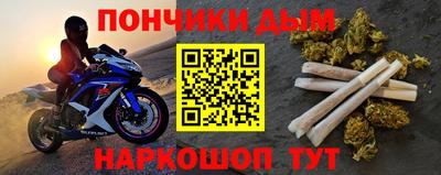 MDMA Коммунар