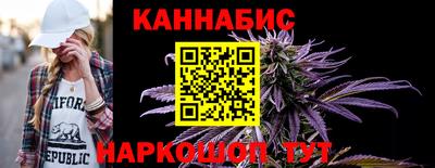 прущая мука Комсомольск-на-Амуре