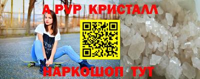 MDMA Коммунар