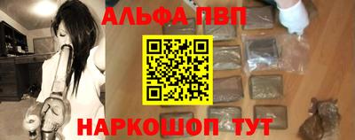 MDMA Коммунар