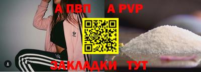 MDMA Коммунар