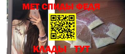прущая мука Комсомольск-на-Амуре