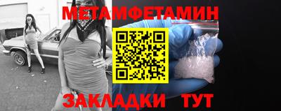MDMA Коммунар