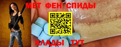 MDMA Коммунар