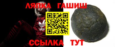 прущая мука Комсомольск-на-Амуре