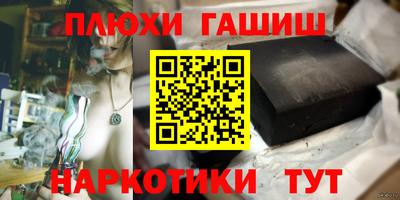MDMA Коммунар