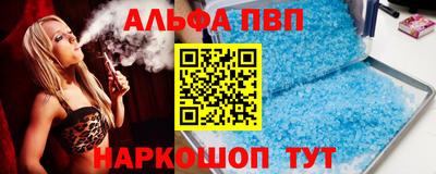 MDMA Коммунар