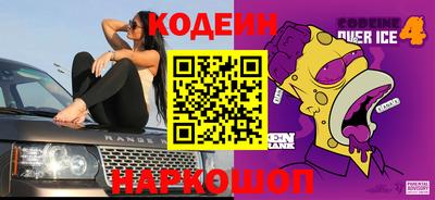 MDMA Коммунар