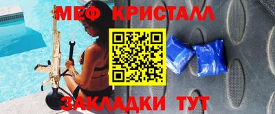 MDMA Коммунар