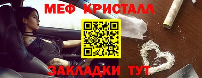MDMA Коммунар